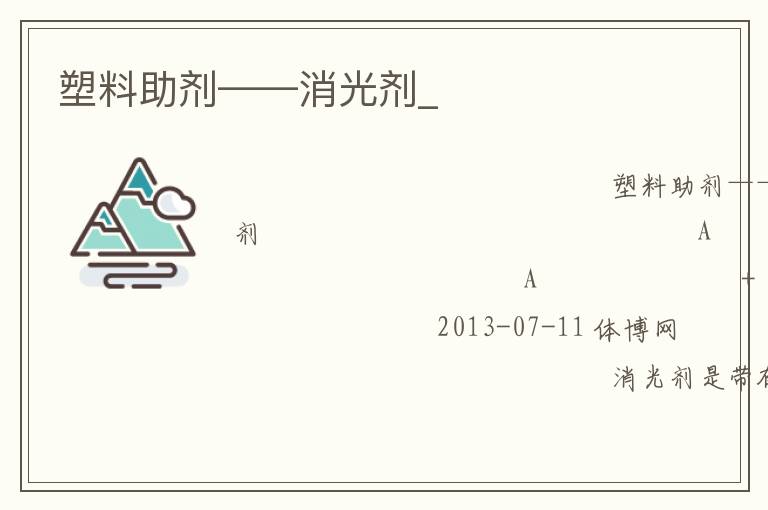 �����������������_