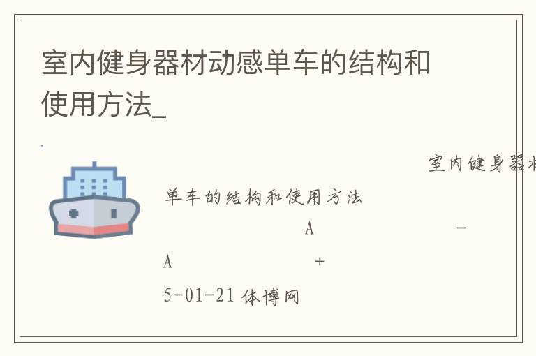 ���ڽ������Ķ��е����Ľṹ��ʹ�÷���_