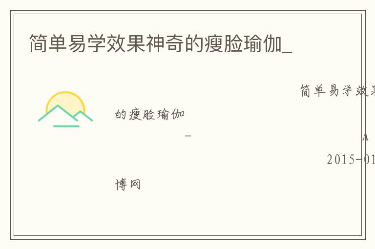 ����ѧЧ������������٤_