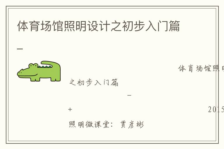 ���������������֮��������ƪ_