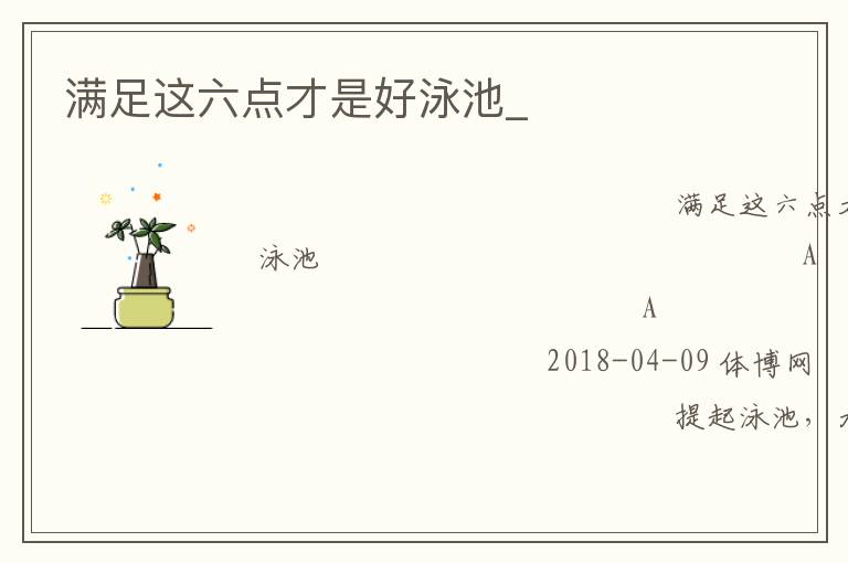 ������������Ǻ�Ӿ��_