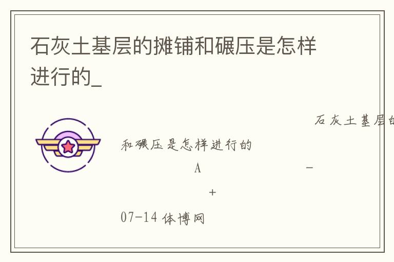 ʯ���������̯�̺���ѹ���������е�_