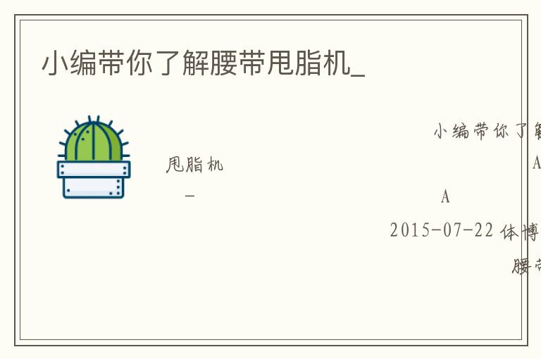 С������˽�����˦֬��_