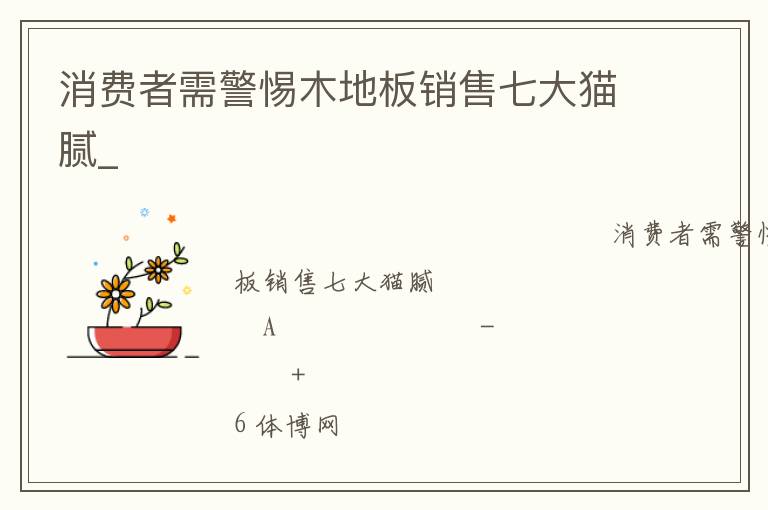 �������辯��ľ�ذ������ߴ�è��_