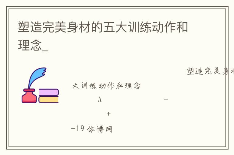 �����������ĵ����ѵ������������_