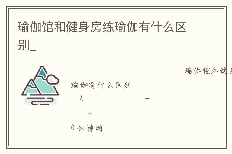 �٤�ݺͽ��������٤��ʲô����_