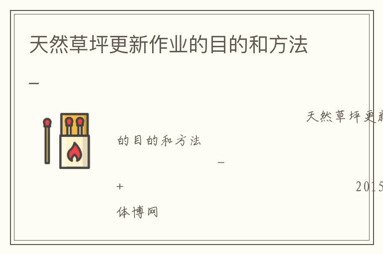 ��Ȼ��ƺ������ҵ��Ŀ�ĺͷ���_