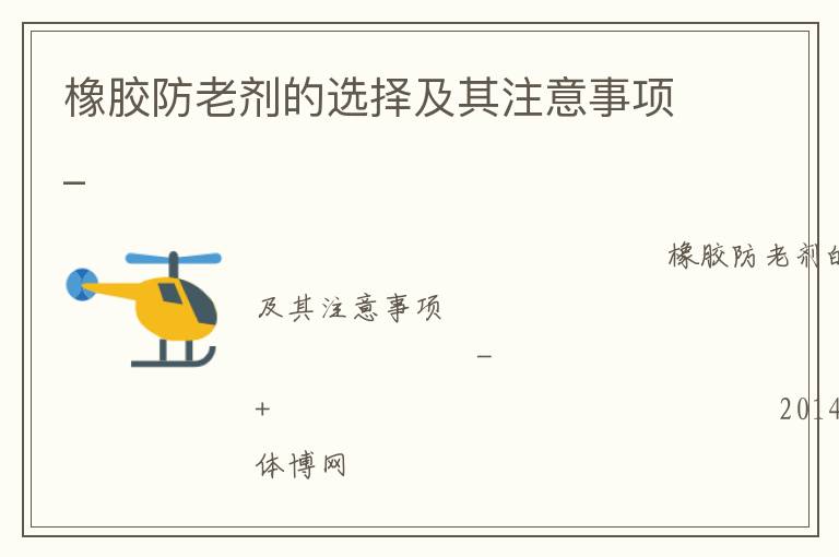 �𽺷��ϼ���ѡ����ע������_