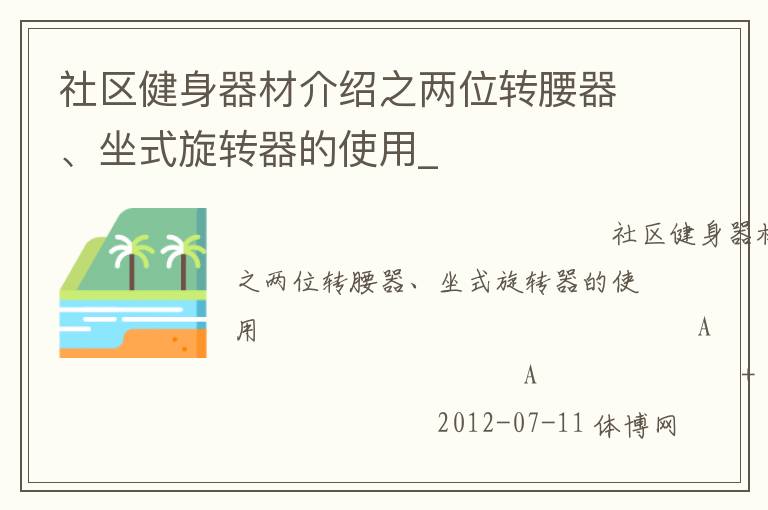 �����������Ľ���֮��λת��������ʽ��ת����ʹ��_