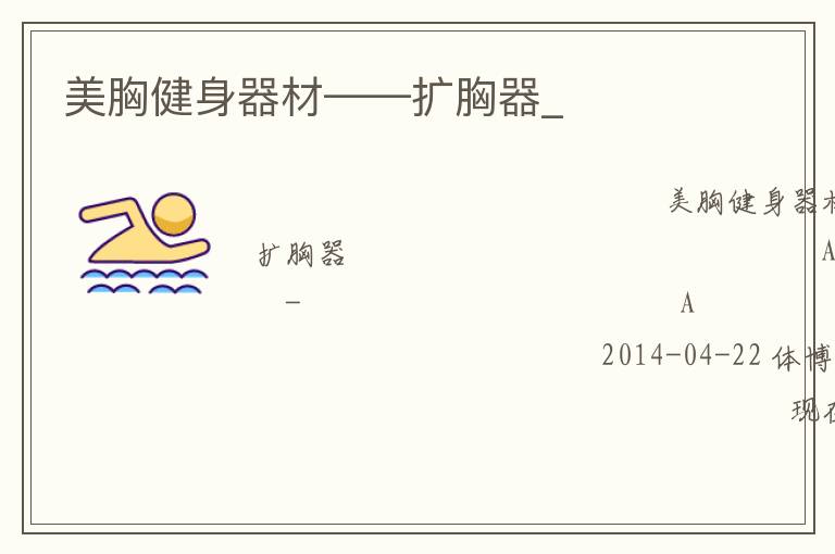 ���ؽ������ġ���������_