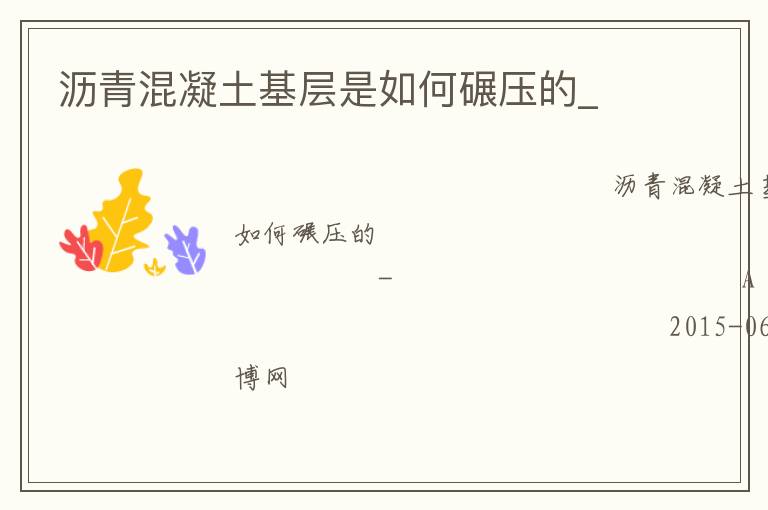 ��������������������ѹ��_