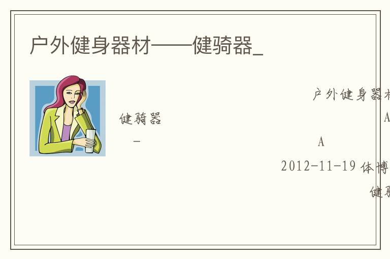 ���⽡�����ġ���������_