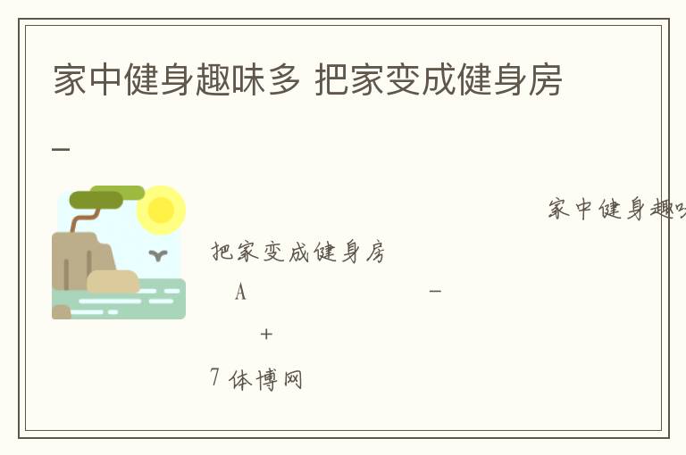 ���н���Ȥζ�� �Ѽұ�ɽ�����_