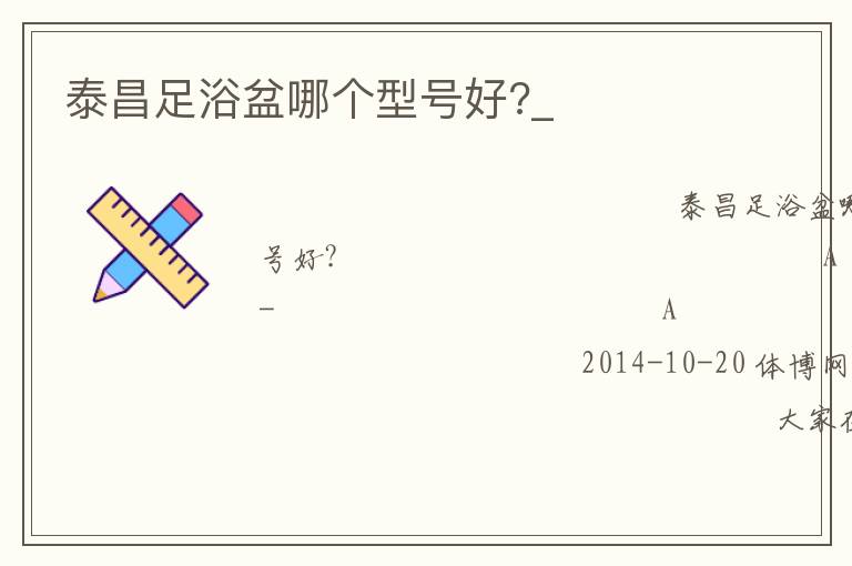 ̩����ԡ���ĸ��ͺź�?_