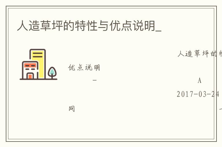 �����ƺ���������ŵ�˵��_