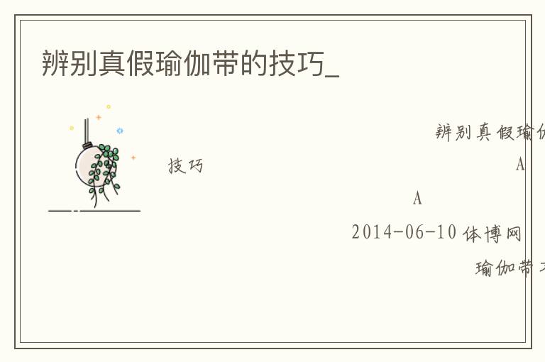 �������٤���ļ���_