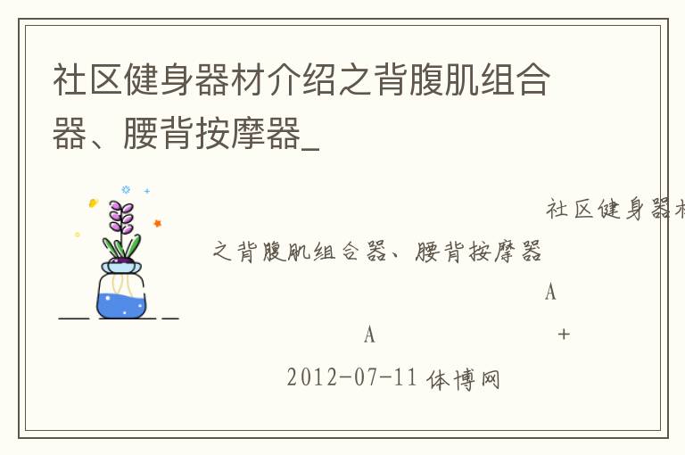 �����������Ľ���֮�������������������Ħ��_