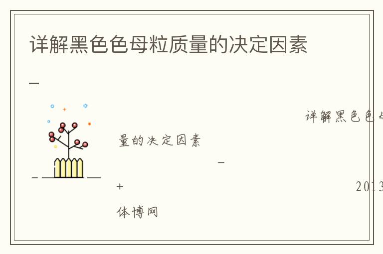 ����ɫɫĸ�������ľ�������_