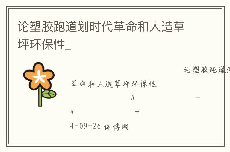 ���ܽ��ܵ���ʱ�������������ƺ������_