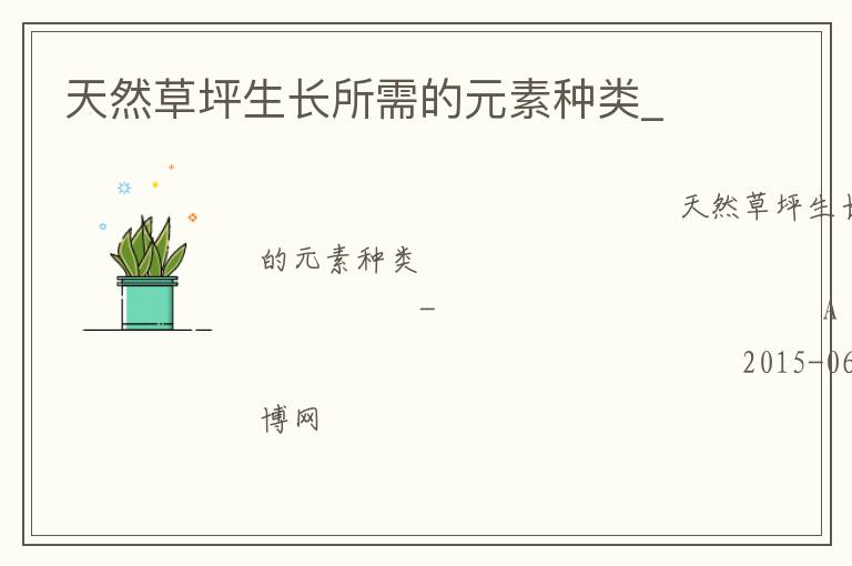 ��Ȼ��ƺ���������Ԫ������_