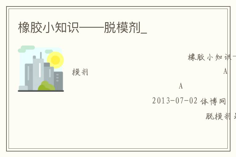 ��С֪ʶ������ģ��_