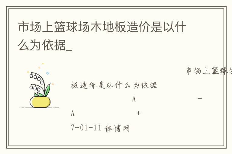 �г�������ľ�ذ��������ʲôΪ����_