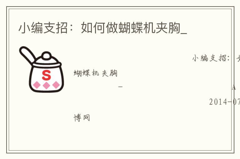 С��֧�У����������������_