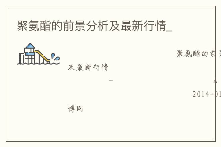 �۰�����ǰ����������������_