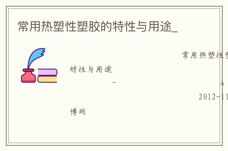 �����������ܽ�����������;_