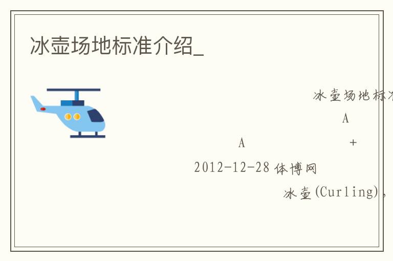 �������ر�׼����_