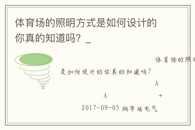 ��������������ʽ�������Ƶ������֪����_