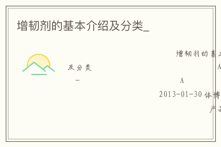 ���ͼ��Ļ������ܼ�����_