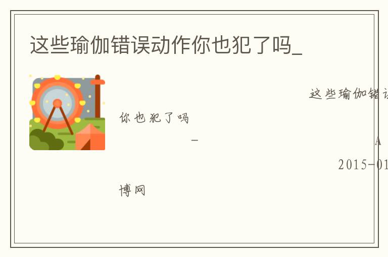 ��Щ�٤��������Ҳ������_