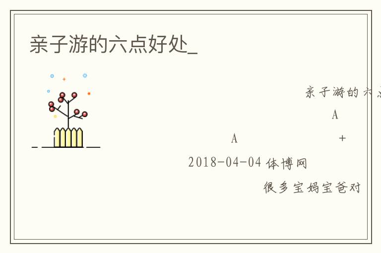 �����ε�����ô�_