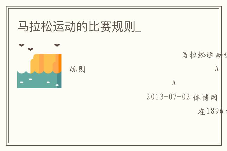 �������˶��ı�������_