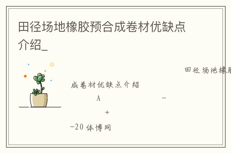 �ﾶ������Ԥ�ϳɾ�����ȱ�����_