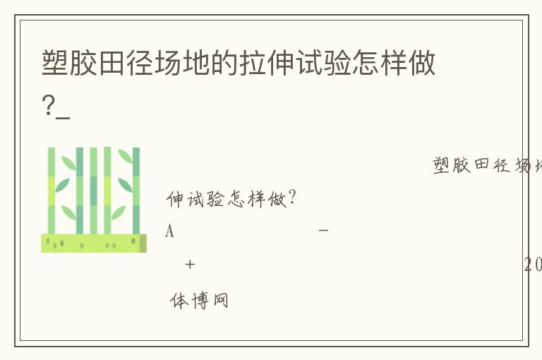 �ܽ��ﾶ���ص���������������?_