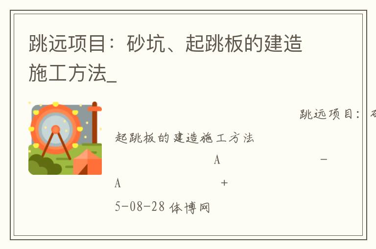 ��Զ��Ŀ��ɰ�ӡ�������Ľ���ʩ������_