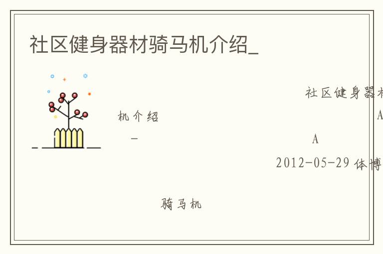 ����������������������_