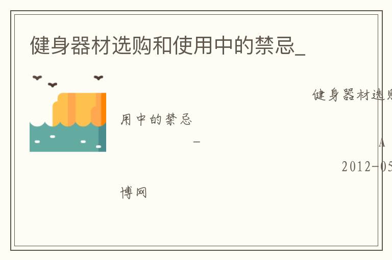 ��������ѡ����ʹ���еĽ���_