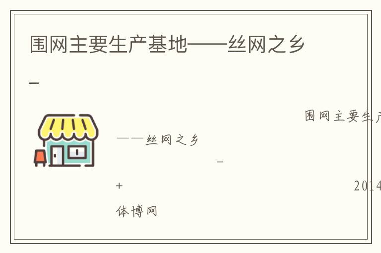 Χ����Ҫ�������ء���˿��֮��_