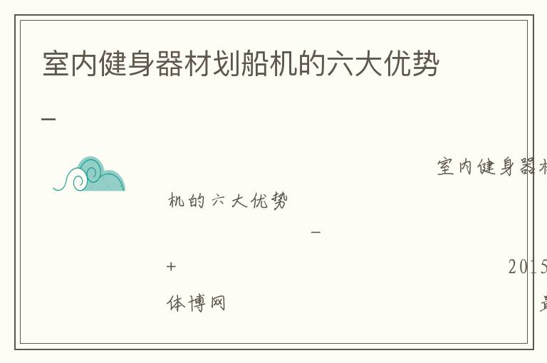 ���ڽ������Ļ���������������_