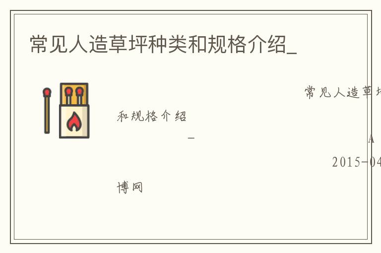 ���������ƺ����͹�����_