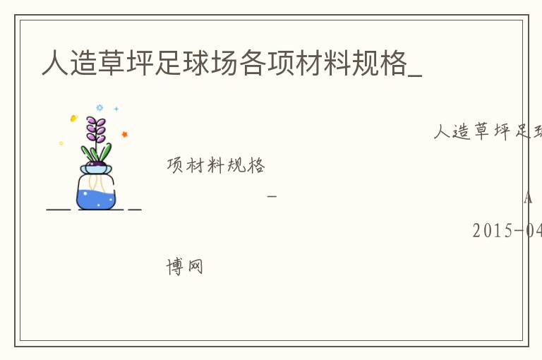 �����ƺ���򳡸�����Ϲ��_