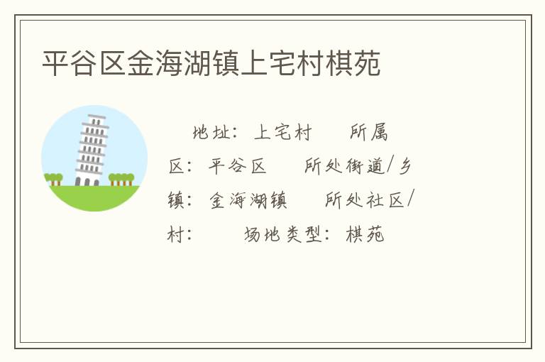 ƽ�����𺣺�����լ����Է