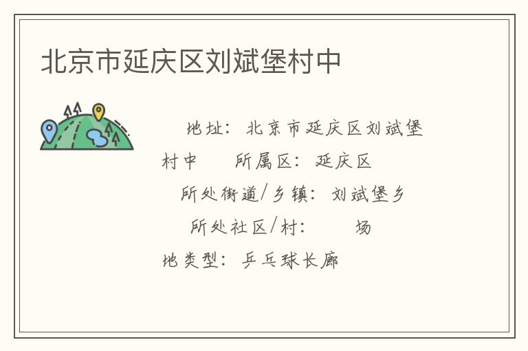 ���������������󱤴���