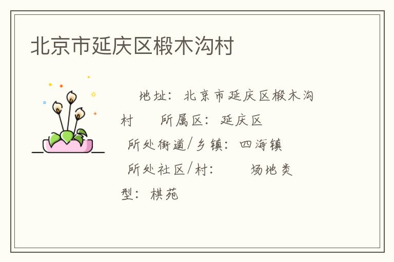 �������������ľ����