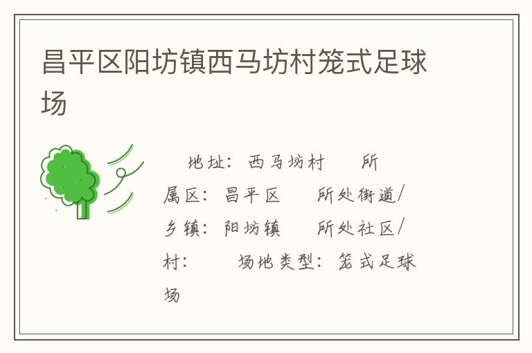 ��ƽ������������������ʽ����