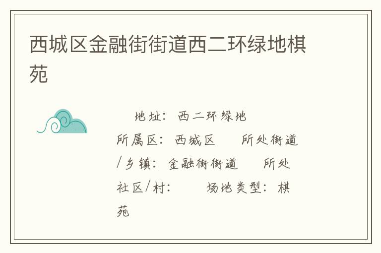 ���������ڽֵֽ��������̵���Է