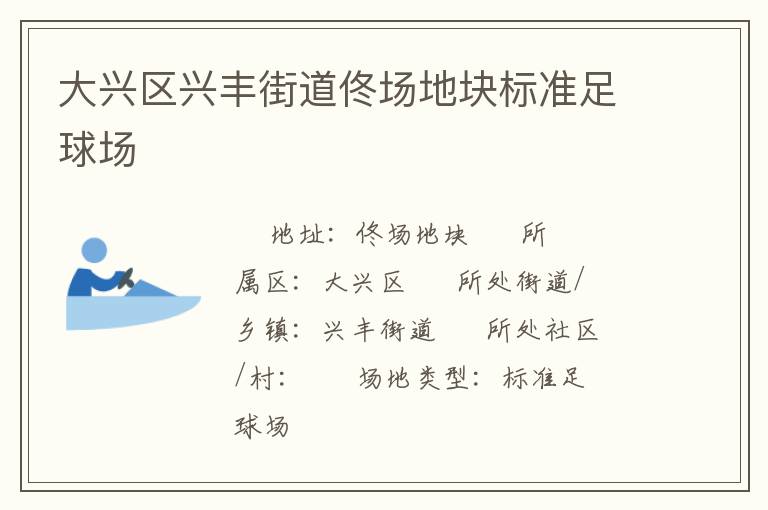 �������˷�ֵ�١���ؿ��׼����